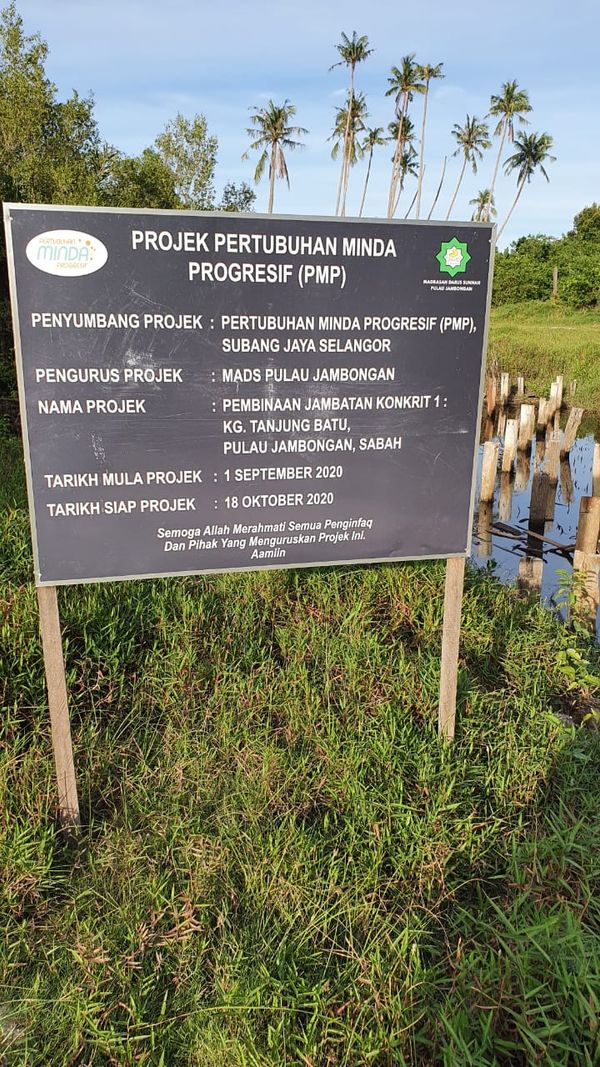 PROJEK BINA JAMBATAN DI P. JAMBONGAN SABAH - Image 2