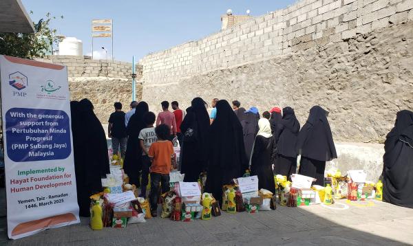 BAKUL RAMADHAN (FOOD BASKET FOR RAMADHAN ) AND IFTAR 1446H - Image 32