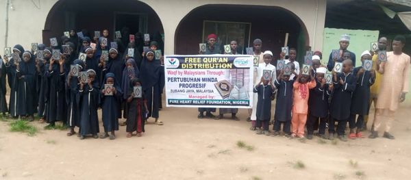 WAQF QURAN - Image 35