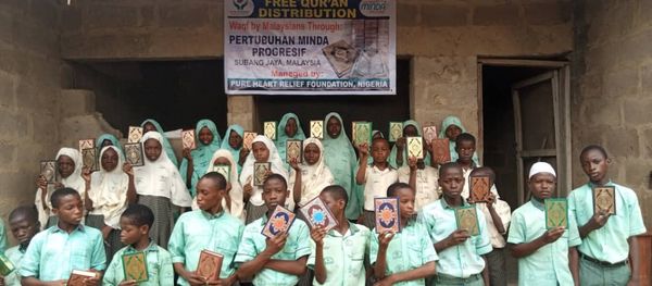 WAQF QURAN - Image 3