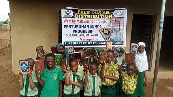 WAQF QURAN - Image 51