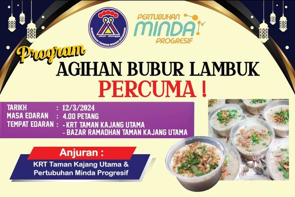 BAKUL RAMADHAN (FOOD FOR RAMADHAN - Image 1