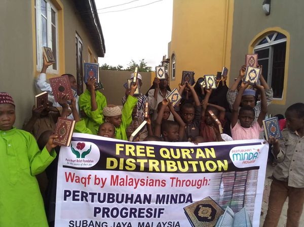 WAQF QURAN - Image 32