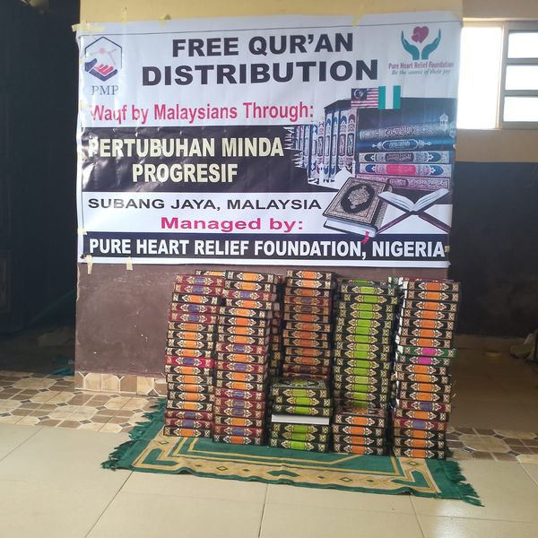 QURAN FOR NIGERIA - Image 1