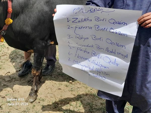 QURBAN PROGRAM 1446H (2025) - Image 18