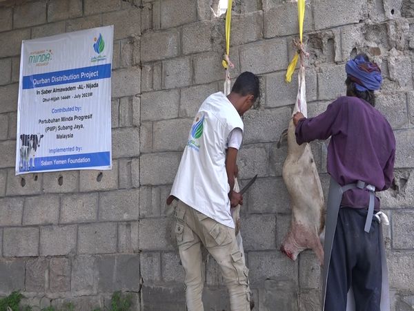 QURBAN PROGRAM 144H (2023) - Image 49