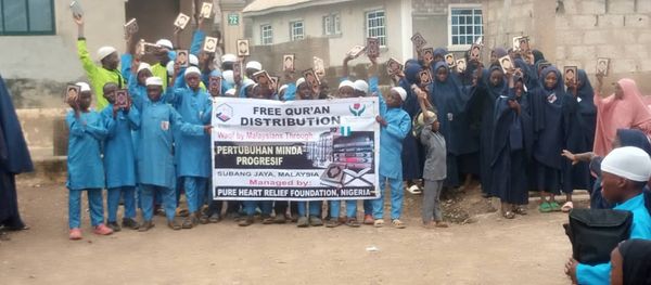 QURAN FOR NIGERIA - Image 10