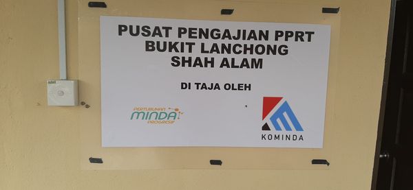 PUSAT PENGAJIAN PPRT BUKIT LANCHONG , SHAH ALAM - Image 8