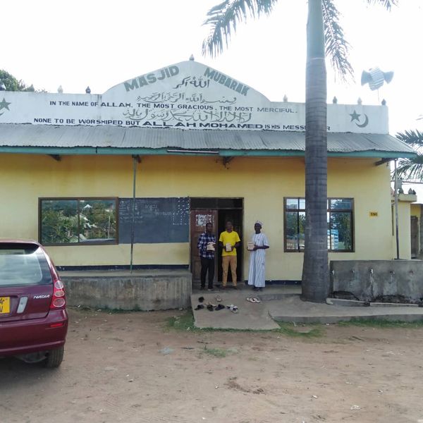 WAQF QURAN - Image 54