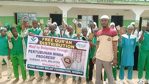 WAQF QURAN - Image 5