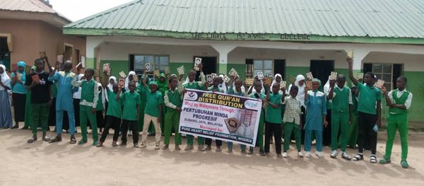 WAQF QURAN - Image 4