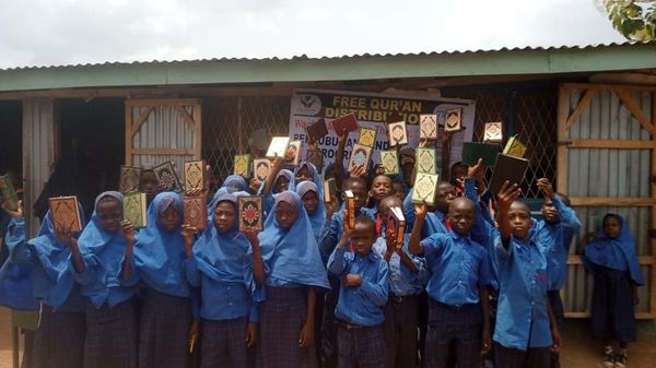 WAQF QURAN - Image 44