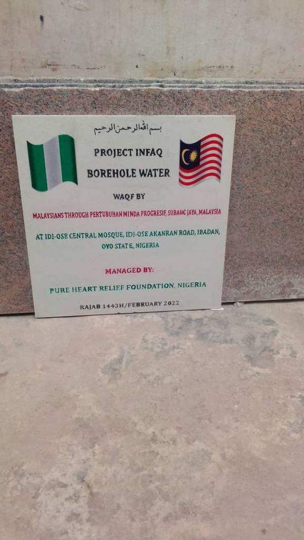 WELL/BOREHOLE PROJECTS : THE BEST CHARITY - Image 2