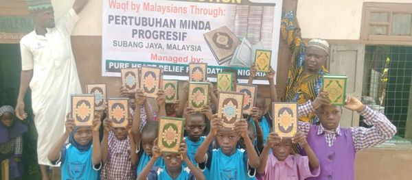 WAQF QURAN - Image 45