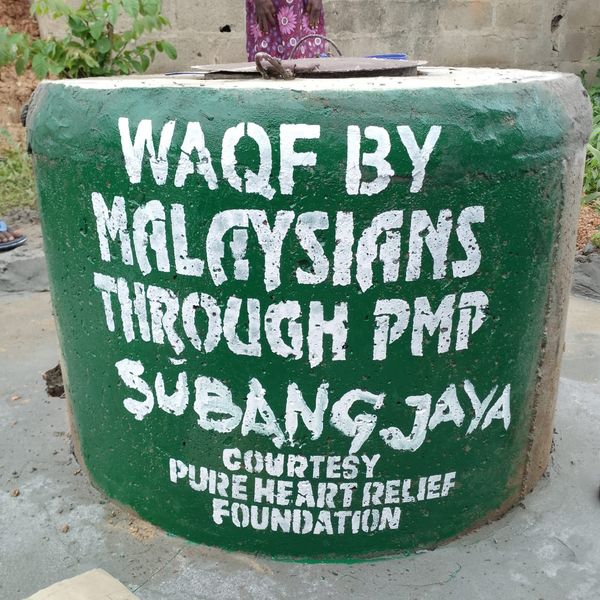 WELL PROJECT FOR NIGERIA - Image 1