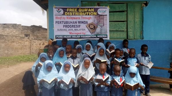 WAQF QURAN - Image 38