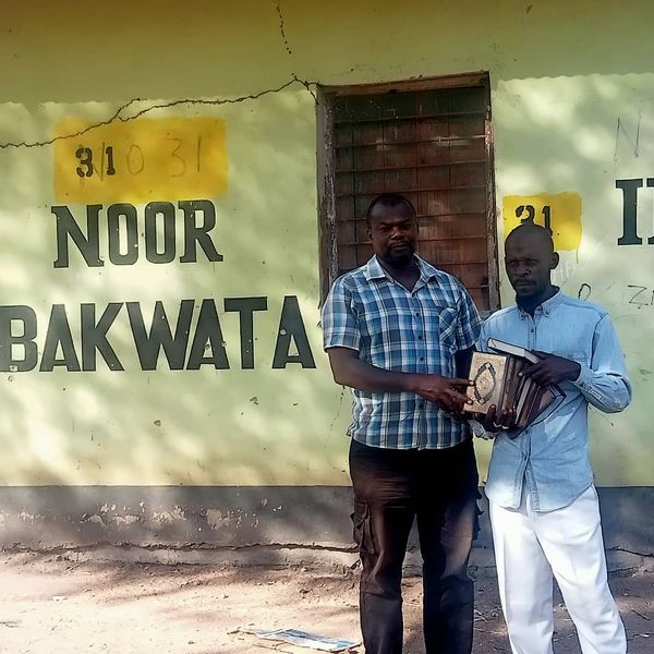 QURAN PROJECT IN NIGERIA AND TANZANIA - Image 4
