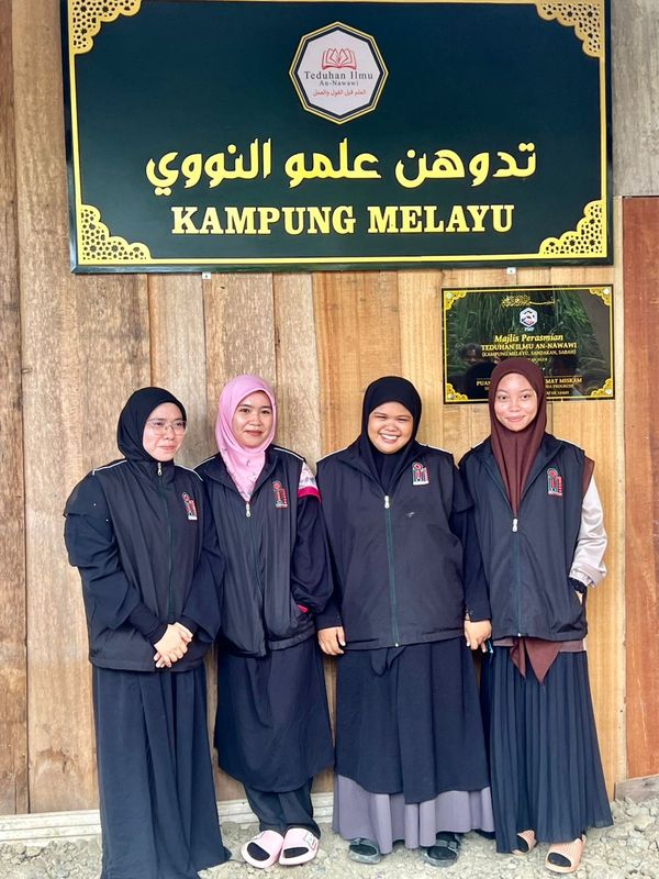 Pusat Teduhan Ilmu, Sandakan - Image 3