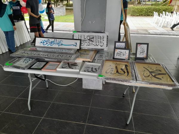 FUN WALK PROGRAM 2023 - Image 8