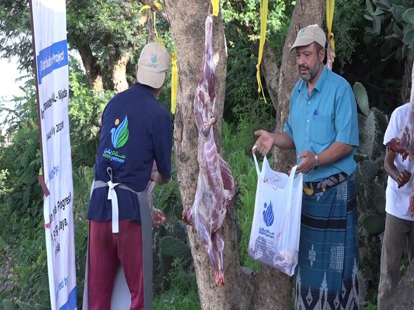 QURBAN PROGRAM 144H (2023) - Image 45