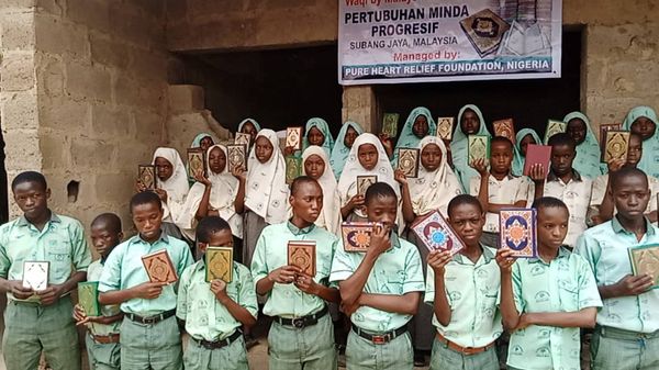 WAQF QURAN - Image 2