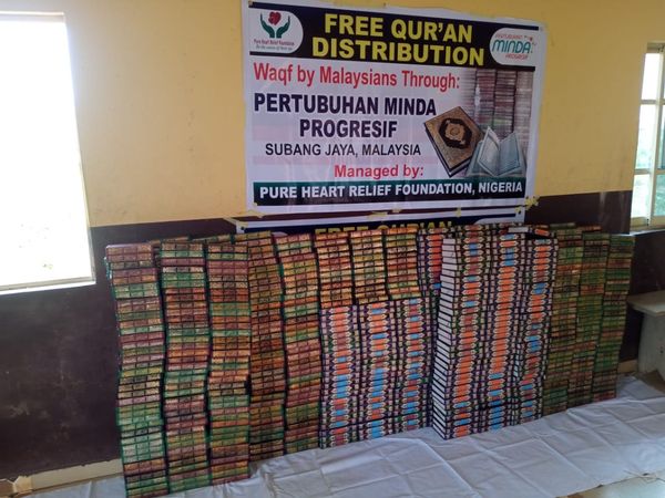 WAQF QURAN - Image 50