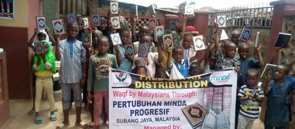 WAQF QURAN - Image 16