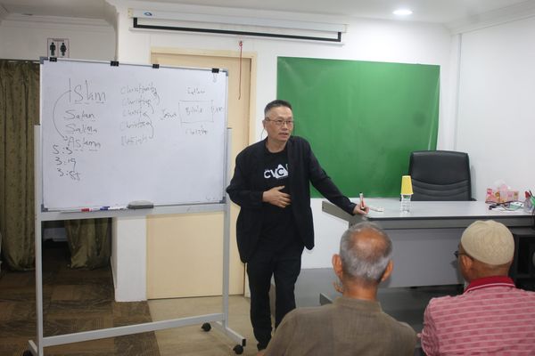 TRAINING HOW TO DO DAKWAH - Image 2