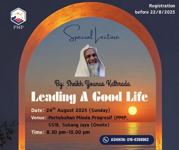 Special Talk: Leading A Good Life by Sheikh Younus Kathrada - Image 1