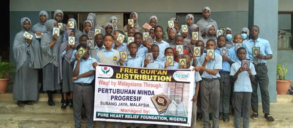 WAQF QURAN - Image 33