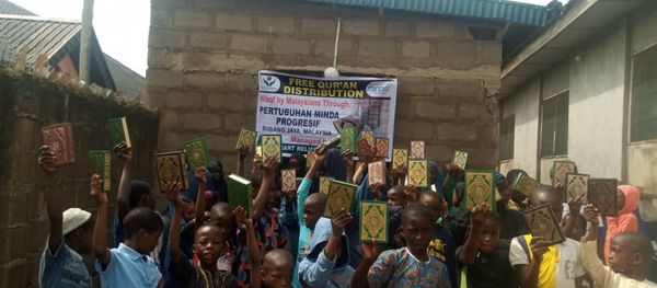 WAQF QURAN - Image 46