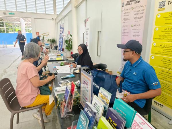 URGENT HUMANITARIAN APPEAL FOR THE VICTIMS OF THE ACHEH DISASTER - Image 10