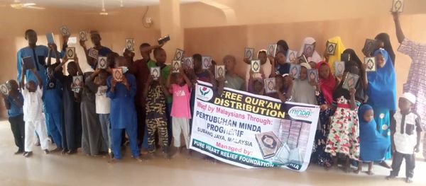 WAQF QURAN - Image 34