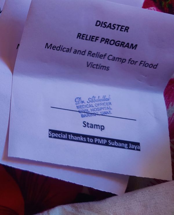 PAKISTAN FLOOD DONATION - Image 8