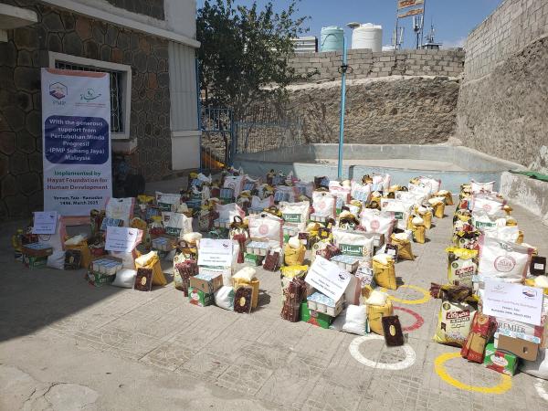 BAKUL RAMADHAN (FOOD BASKET FOR RAMADHAN ) AND IFTAR 1446H - Image 28