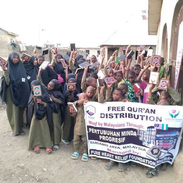QURAN FOR NIGERIA - Image 4