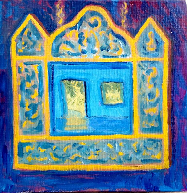 Mirror SOLD Mirror SOLD