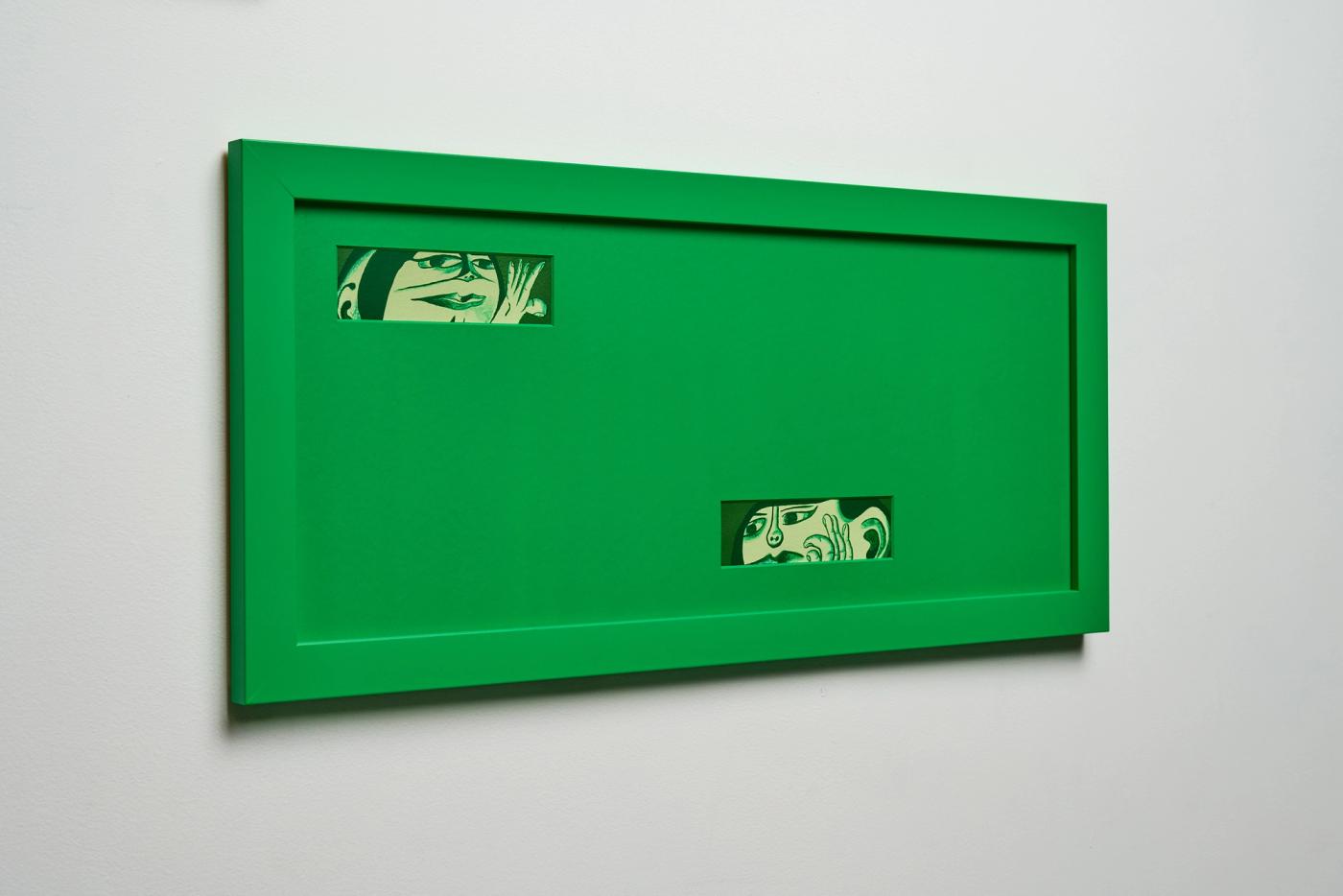 What does that mean? — green frame with two cropped windows