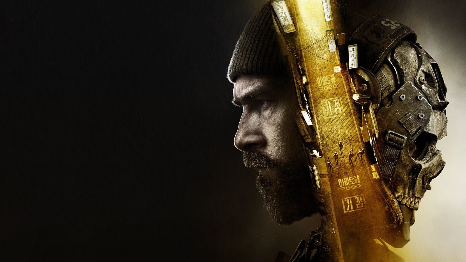 Modern Warfare 4 key art of Captain Price in profile beside a gold-trimmed mask