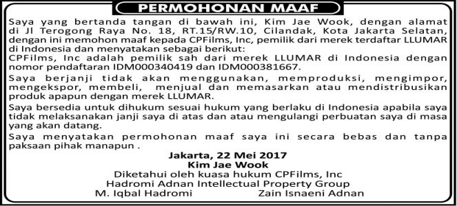 contoh iklan permintaan contoh iklan permintaan