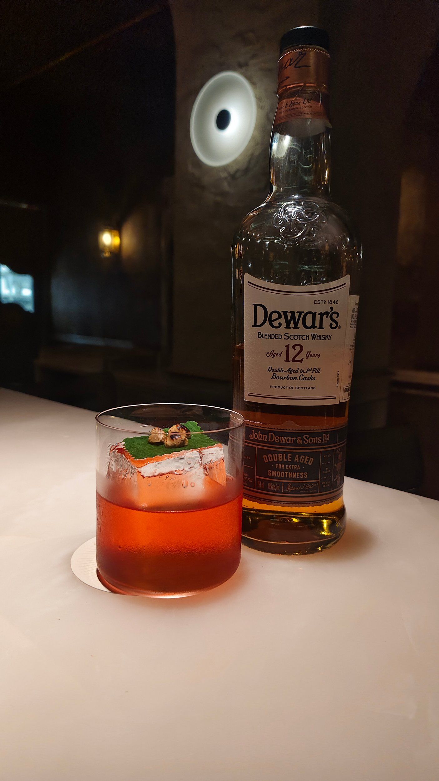 Erskine’s Ember