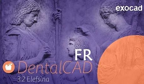 Exocad DentalCAD Elefsina Enlarge image