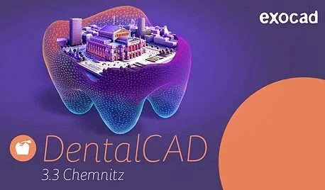 Exocad DentalCAD Chemnitz Enlarge image