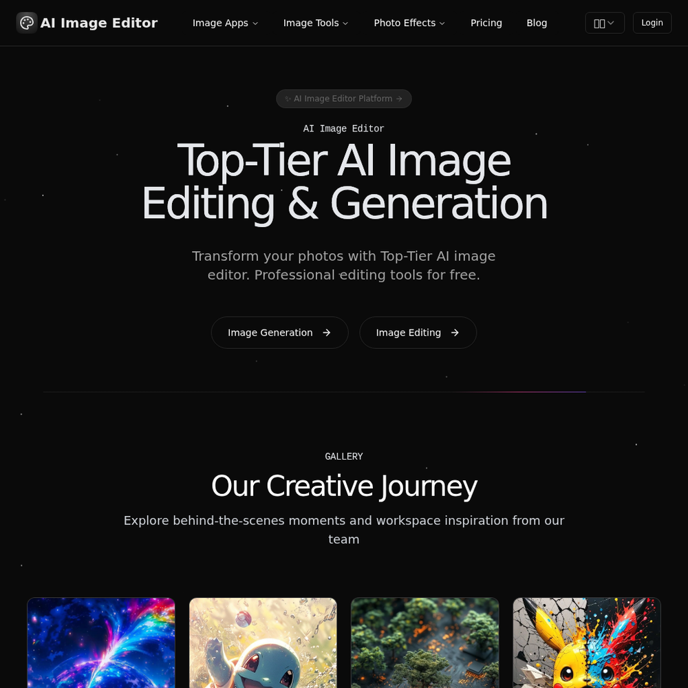 AI Image Editor website screenshot AI Image Editor website screenshot