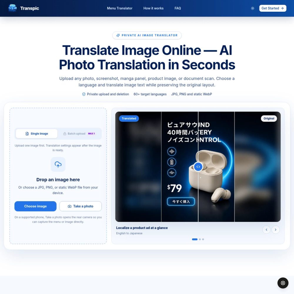 Transpic website screenshot Transpic website screenshot