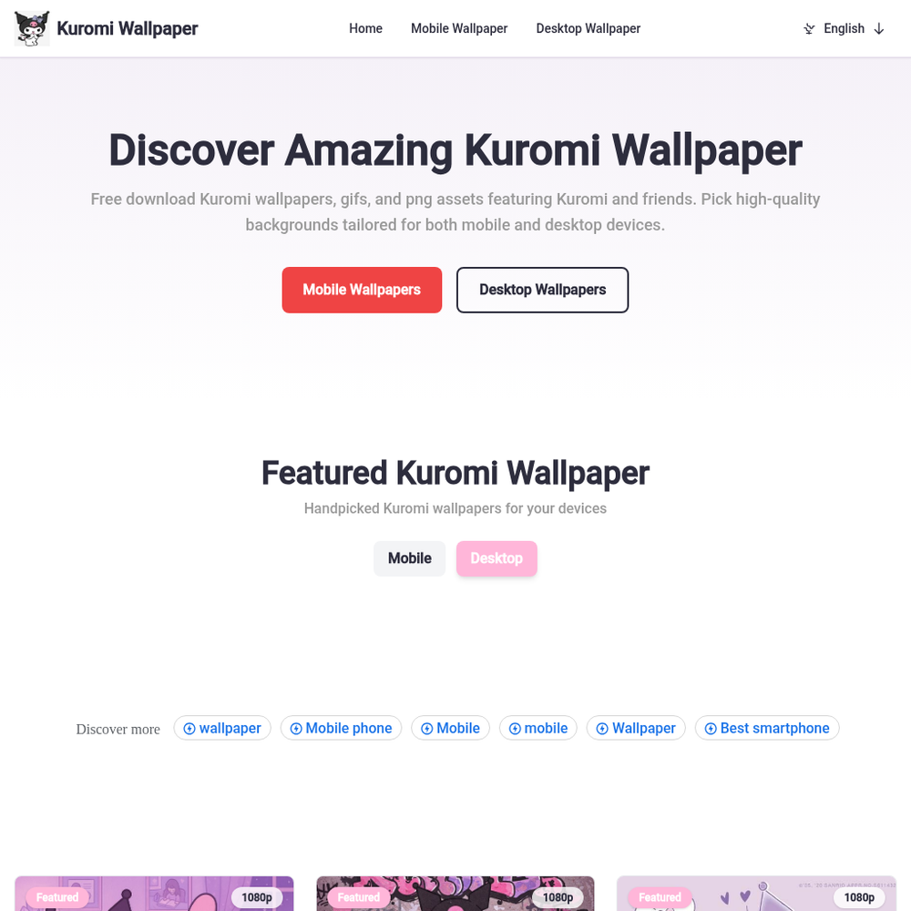 Kuromi Wallpaper website screenshot Kuromi Wallpaper website screenshot