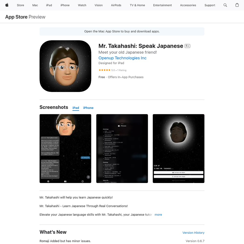 Mr. Takahashi website screenshot Mr. Takahashi website screenshot