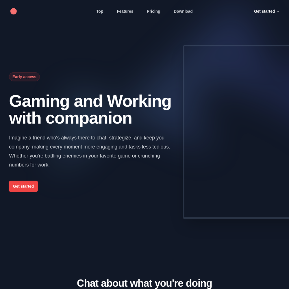 Aurore.ai website screenshot Aurore.ai website screenshot