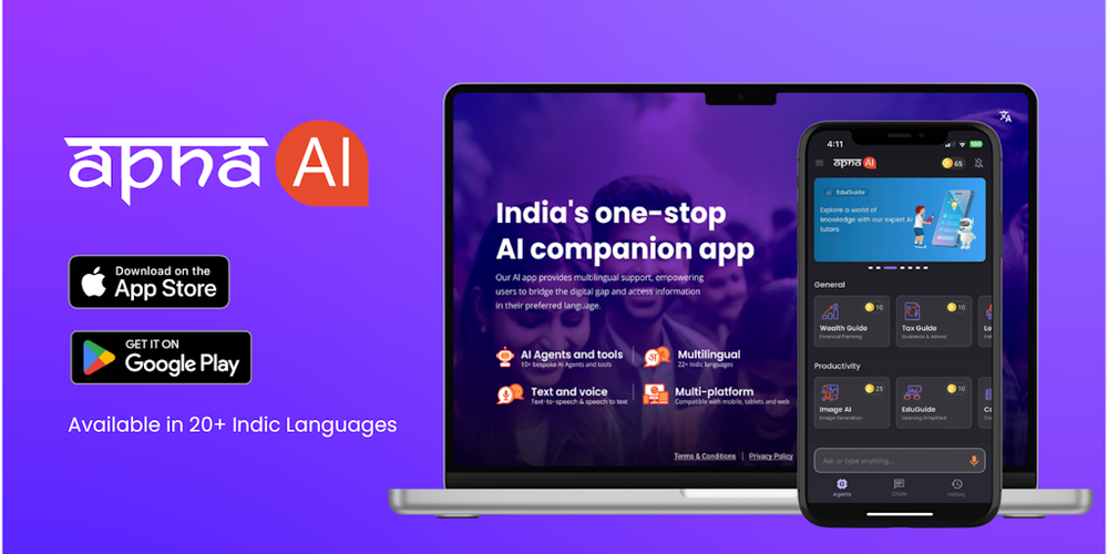 apna AI website screenshot apna AI website screenshot