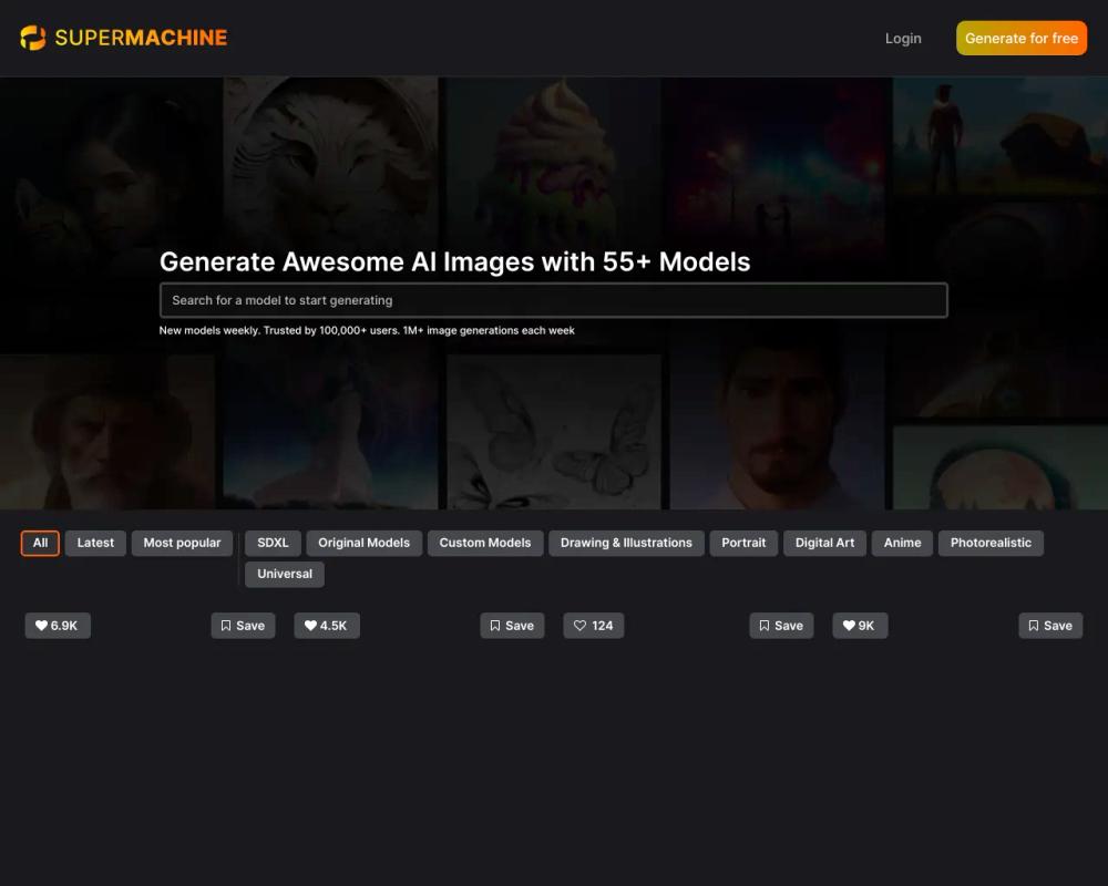 SUPERMACHINE website screenshot SUPERMACHINE website screenshot
